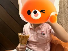 -Inside Scoop Suria KLCC