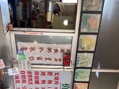 -谭老太正宗柳州螺狮粉(家和花园店)