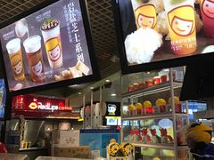 -快乐柠檬happylemon(日月光店)