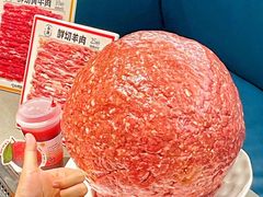 -花椒籽·鲜肉火锅(李沧万达店)