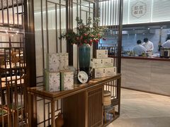 -下塘街七号(圆融时代广场店)