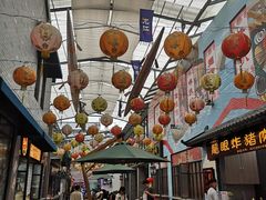 -黄连大头华烧鹅店(大良店)