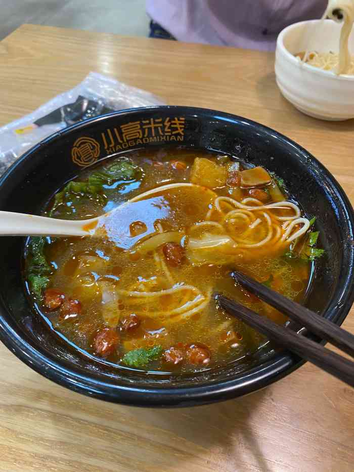 小高米线(和平路店)-"[薄荷]环境:环境真的蛮不错的,环境很.