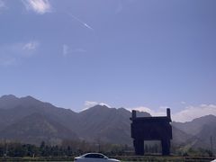 -都江堰石锅鱼