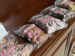 -苏州市吴中区光福窑上花果蜜饯厂