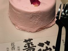 -tea'stone (万象天地店)