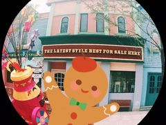 -沈阳方特欢乐世界