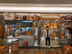 -丽都DELICATESSEN熟食店