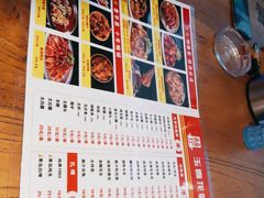 -杨记玉喜龙虾肥蛤(文东店)