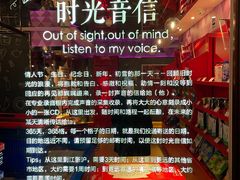 -星聚会KTV(北京世贸天阶店)