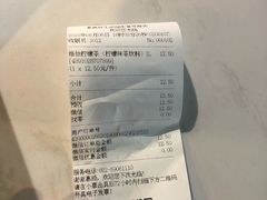 -果蔬好生活超市(乐堤港店)