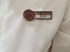 -海底捞火锅(和安宁春城店)