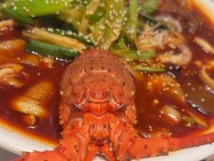 -老吉士(环贸iapm店)