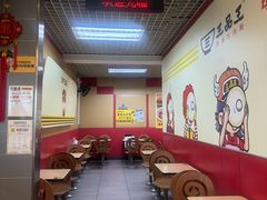 -三品王(南宁机场店)