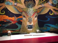 -久喜番和牛烧肉酒场(北辰三角洲店)