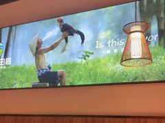 -原味田园·客家菜·土窑鸡(中航城君尚购物中心店)