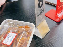 -长乐饭冰冰·冰饭·烧烤(长乐总店)