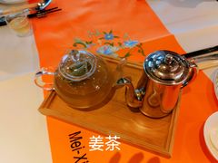 -美心·翠园(港汇恒隆广场店)