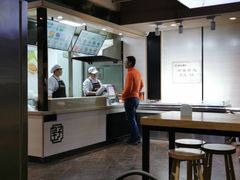 大堂-野尚膳·野菜包子(高开店)