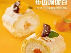 -ABC Cooking Studio(上海环球金融中心店)