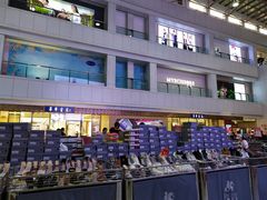 -沈阳大商千盛购物中心有限公司(长江街店)