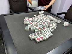 -四个朋友·自助棋牌(万松园国贸新都店)