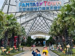 -三亚海昌梦幻海洋不夜城