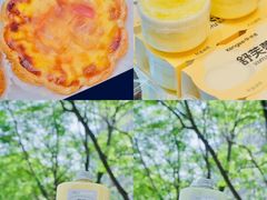 -仟吉·ART FARM主题店(菱角湖万达店)