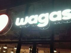 门面-Wagas沃歌斯(富力广场店)