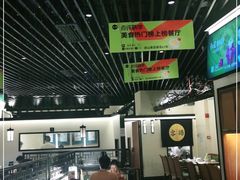 大堂-客语客家菜(琶洲保利店)