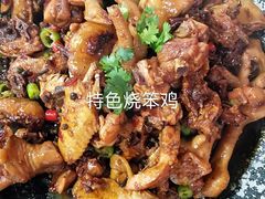 -颐和海鲜饺子