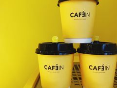 -CAFE'IN精品咖啡体验空间(小寨店)