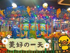 -幸福花欢乐世界(东辰广场A座店)