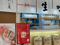 -港汇恒隆广场-停车场