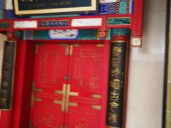 -北京前门建国饭店