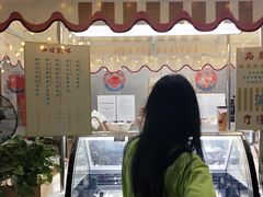 -歎雪糕低糖低脂Gelato冰淇淋