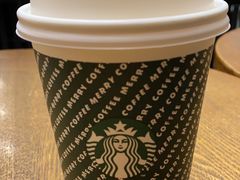 -星巴克(福州长乐机场分店)