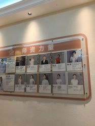 -依灵瑜伽普拉提连锁