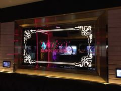 -温莎KTV(珠江路店)