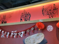 门面-阿甘锅盔(合生汇购物中心店)