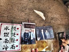 -清风小镇闯关东影视基地