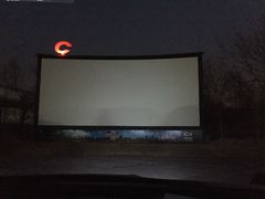 放映厅-枫花园汽车电影院(朝阳公园店)