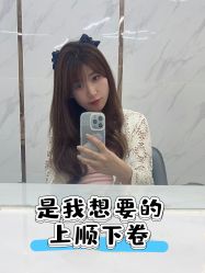 -秦·专注剪发