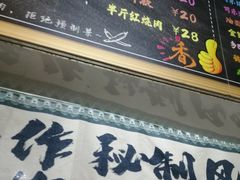 -韩国城(南门大街店)