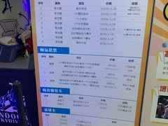 -飞行家太空体验馆(祥云小镇店)