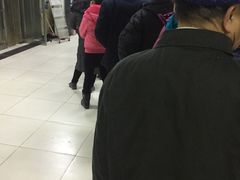 -中国中医科学院针灸医院