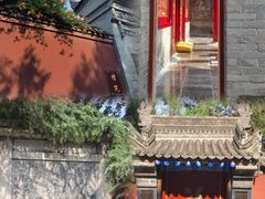 -西安市广仁寺