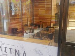 门面-野上麦田(中贸广场店)