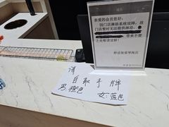 -舒适堡健身(爱琴海店)