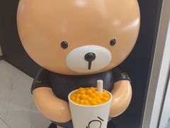 -KOI Thé(力宝广场店)